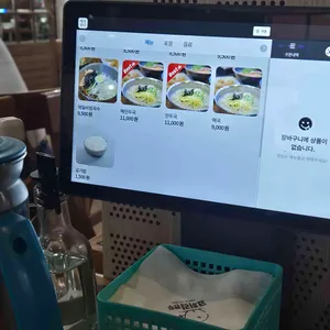 코끼리만두 리뷰 사진