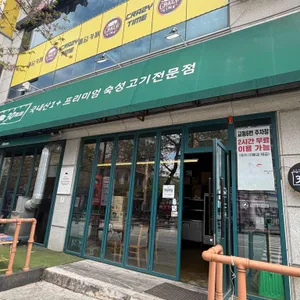 30미리 사진 1