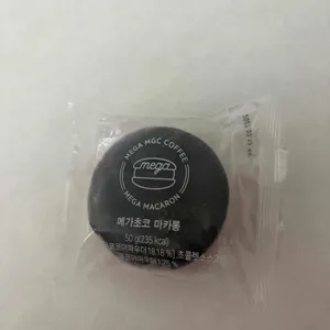 메가커피 사진 1