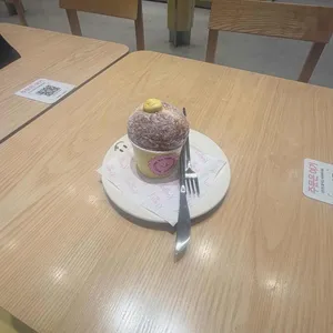 노티드 대표 사진