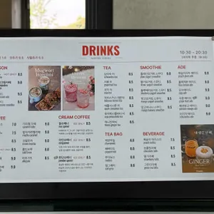 아레피 리뷰 사진