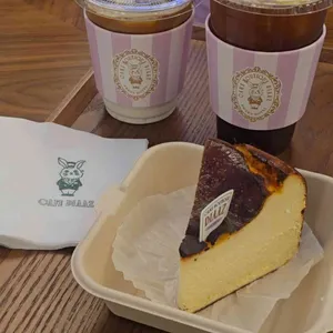 카페디아즈 사진 1