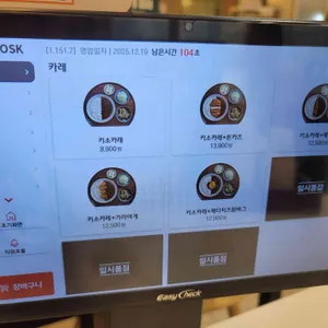 백소정 리뷰 사진