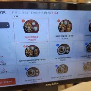 백소정 리뷰 사진