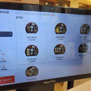 백소정 리뷰 사진