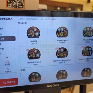 백소정 리뷰 사진