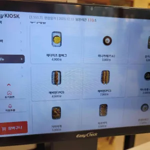 백소정 리뷰 사진