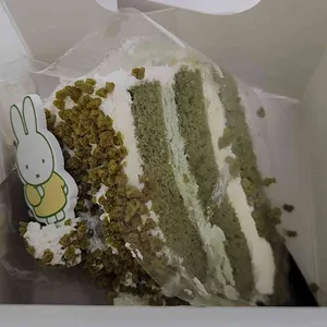 할리스 대표 사진