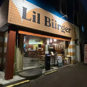 릴 버거 대표 사진