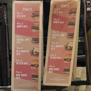 릴 버거 리뷰 사진