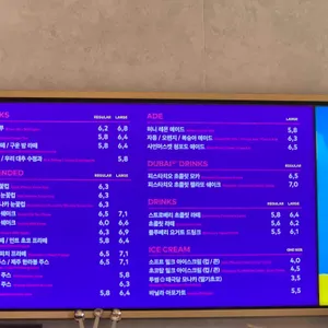 투썸플레이스 리뷰 사진