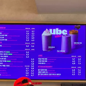 투썸플레이스 리뷰 사진