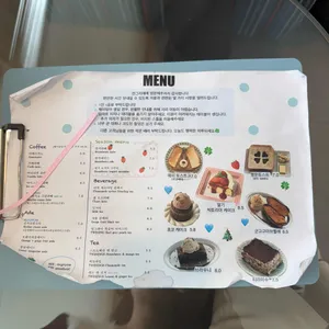 린그리메 리뷰 사진