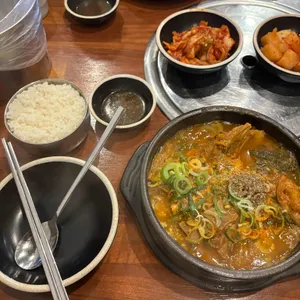 보승회관 사진 1