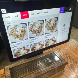 중화요리 인하 리뷰 사진