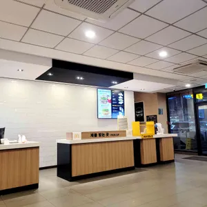 맥도날드 리뷰 사진