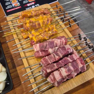 킹스양꼬치 사진