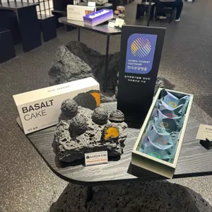 제주 바솔트 대표 사진