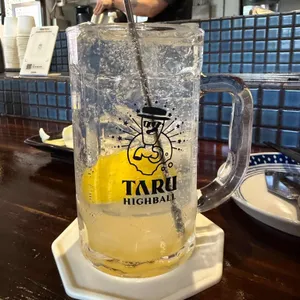 우와 대표 사진