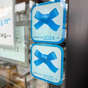 용두네해장국 대표 사진