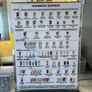 매머드익스프레스 리뷰 사진