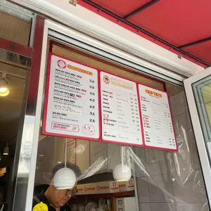 홍콩빵태국커피 리뷰 사진