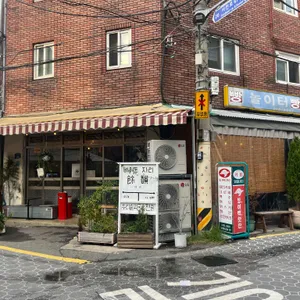 사,여백,찻잔 사진