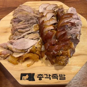 명덕총각족발 사진 1