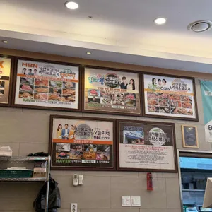 가산물갈비&즉석소불고기 대표 사진