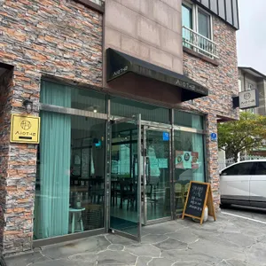 시월 대표 사진