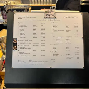 스탠스커피 리뷰 사진