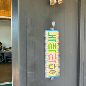 녹색식당 리뷰 사진