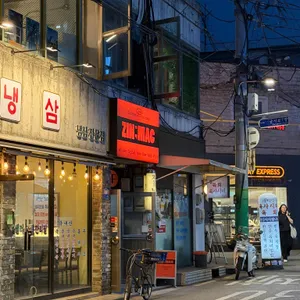 진맥 사진 1