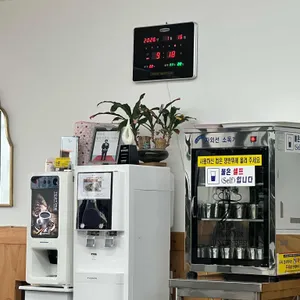 홍가옥 대표 사진