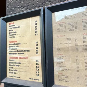 나이트앤데이 리뷰 사진