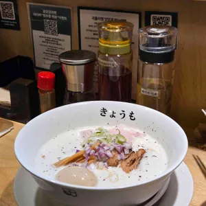 쿄오모라멘 사진