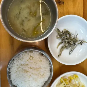 삼학집 사진 1