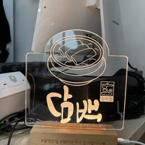 담백 리뷰 사진