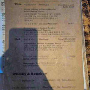 솔탭하우스 리뷰 사진