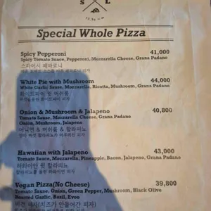 솔탭하우스 리뷰 사진