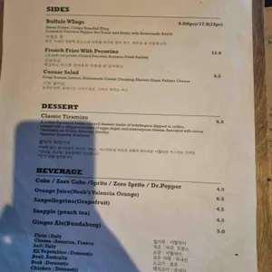 솔탭하우스 리뷰 사진