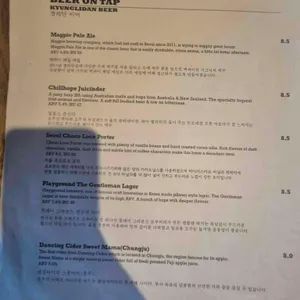 솔탭하우스 리뷰 사진