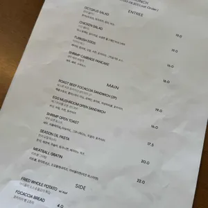 위이 리뷰 사진