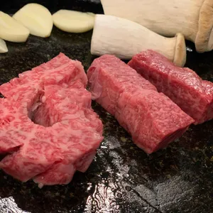 치커리생구이 사진