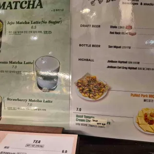 카페 디졸브 리뷰 사진