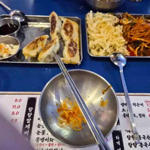 탕탕칼제비 사진 1