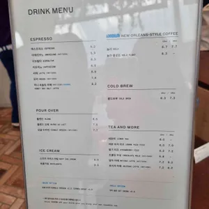 블루보틀 리뷰 사진