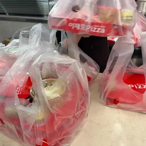 이재모피자 대표 사진