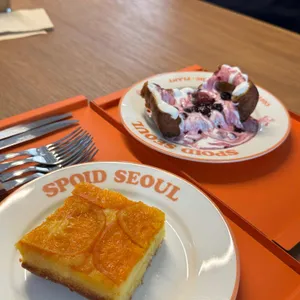 스포이드 사진