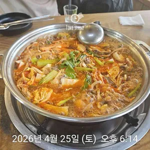두부가 사진 1